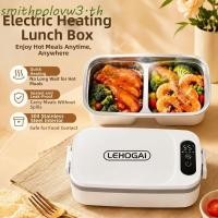 ราคา สมิธโปโล กล่องอาหารกลางวันอุ่น ยูเอสบี,ชาร์จน้ําฟรีภาชนะอุ่นอาหารไร้สาย,แบบพกพา1200 มลฉนวนกันความร้อนขนาดใหญ่ปรับความร้อนกล่องอาหารกลางวันไฟฟ้ (44133314502)