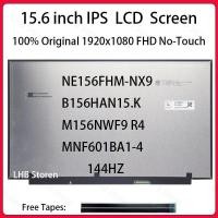 ราคา หน้าจอ LCD 15.6" 144Hz NE156FHM-NX9 B156HAN15.K M156NWF9 R4 MNF601BA1-4 สําหรับ Lenovo Legion 5 15APH9 5 15IRX9 จอแสดงผล Matrix แผง (55712380695)