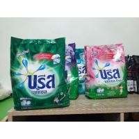 ราคา บรีสเอกเซล ขนาด1400/1500กรัม (4354231394)