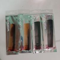 ราคา หวีซี่เล็กตราวัตสันสีดำ,สีน้ำตาล (8276555488)