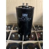 ราคา คาปาซิเตอร์ 4700UF 450V NIPPON ขนาด 12.5x7.5CM. C4700UF 450V. C4700UF 450V C4700UF 450Vdc พร้อมส่ง (27475913730)