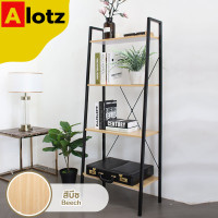 ราคา [ส่งฟรี 2สี] ชั้นวางของไม้ ชั้นวางหนังสือไม้ 4 ชั้น 60x32.5x148 cm โครงเหล็ก พ่นสีกันสนิม ไม้ PB เคลือบปิดผิวเมลามีน (6971590360)