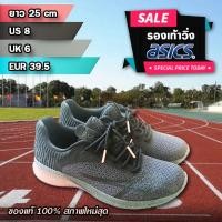 ราคา รองเท้าวิ่ง asics ขนาด ยาว 25 cm/US 8/UK 6/EUR 39.5 ของแท้ 100% มือสอง สภาพ ใหม่สุด (6307949998)