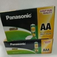 ราคา ถ่าน Panasonic GOLD AA ,AAA (แพ็ค4ก้อน) (25007999339)