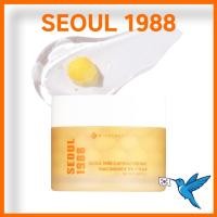 ราคา [K-SECRET] Seoul 1988 Capsule Cream : Niacinamide 5% + Yuja 50g (58055858489)