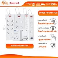 ราคา Honeywell ปลั๊กป้องกันไฟกระชากแบบ มาพร้อมพอร์ตชาร์จไฟ USB C และ USB A มีให้เลือก 1-8 ช่อง (27276076992)