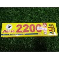 ราคา ดินสอ HB ตราม้า H-2200(กล่อง12แท่ง) (21500029168)