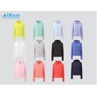 ราคา Uniqlo เสื้อกัน UV มีฮู้ด สวมใส่สบาย แท้100% คละสี แจ้งสีในแชทจ้า (5671674445)