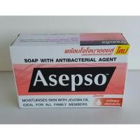 ราคา Asepso สบู่ก้อนอาเซปโซ สูตรอ่อนโยน พร้อมโจโจบาออยล์ ขนาด 80 กรัม (4233444018)
