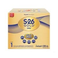 ราคา นมผง S-26 Gold SMA สูตร 1 ขนาด 1,500 กรัม (44760391885)