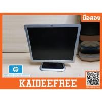 ราคา จอ 19 นิ้ว HP LE1911 19-inch LCD Monitor Square (Refurbished) มือสอง (2464036072)