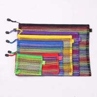 ราคา กระเป๋าซิปตาข่ายสีรุ้ง (56009165123)