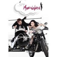 ราคา Myungwol The Spy พากษ์ไทย 6 แผ่นจบ (29502991684)