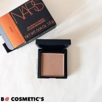 ราคา Nars Bronzer Powder - Laguna (21481160578)