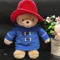 ราคา ตุ๊กตาหมี Paddington Bear แท้ (27937620187)