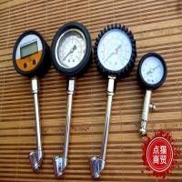ราคา เครื่องวัดความดันลมยางแบบแม่นยําความแม่นยําสูงจอแสดงผลดิจิตอลเครื่องวัดความดันลมยางรถยนต์การตรวจจับพองเครื่องวัดความดันอากาศการตรวจสอบยางห (53515351973)