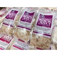 ราคา เกลือหิมาลายันสีชมพู เกลือสีชมพู (แบบหยาบ) Himalayan Rock Salt (2697336758)