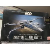 ราคา Bandai - Star Wars 1/72 Resistance X-Wing Fighter (20242189901)