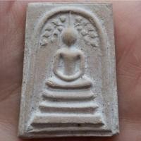 ราคา พระสมเด็จปรกโพธิ์ วัดประสาทฯ กรุงเทพฯ (53454729446)