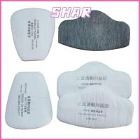 ราคา SHAR 10/20/50PCS ฝุ่นกรองผ้าฝ้าย,สีขาว Anti Odor แผ่นป้องกันฝุ่น,ผ้าฝ้ายอุตสาหกรรมอุปกรณ์ Respirator อุปกรณ์เสริมฝุ่นผ้าฝ้ายสําหรับ 5N11CN 3701CN Universal (57763792596)