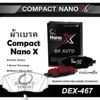 ราคา COMPACT NANO X ผ้าเบรคหน้า MITSUBISHI NEW PAJERO SPORT ปี2016-ON/ TRITON ปี2023-ON (DEX-467) (25504886214)