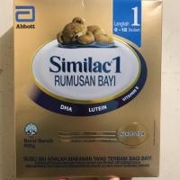 ราคา Abbott Similac GOLD 1 600g BIB (52865054616)