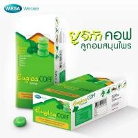 ราคา Exp.3/2027 (15 แผง) ลูกอมสมุนไพร ยูจิก้า Mega we care Eugica Coff (789923295)
