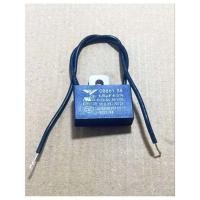 ราคา (แพ็ค70ตัว) คาปาซิเตอร์ คาปาพัดลม1.5 uf/400v สายสีดำ แค๊ปพัดลม CAP Hatari capacitor พัดลมฮาตาริ capa 1.5uf/400v.แคปพัดลม (24777579336)