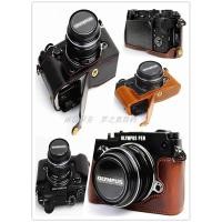 ราคา Olympus PENF EPL9/8/7 EM5II EM10II Mark2/3 หนังแท้ฐานกระเป๋ากล้องซองหนัง (57963341387)