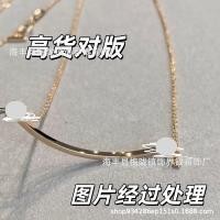 ราคา Dijia รุ่นสูงสร้อยคอยิ้มเพชรเต็ม 18K Rose Gold Double t Home Clavicle Chain All-Match แฟนของขวัญวันเกิดปลาขนาดเล็ก 7.31 (56915193266)