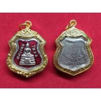 ราคา เหรียญอาร์มลงยา หลวงพ่อโสธร วัดโสธรวรารามวรวิหาร จ.ฉะเชิงเทรา พ.ศ.2509 (พร้อมกรอบทองไมครอน) (53510883846)