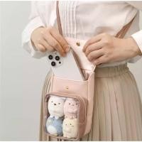 ราคา Tas sumikko gurashi* (41905694657)