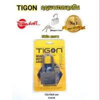 ราคา กุญแจระบบลูกปืน ชุบโครเมี่ยม 50มิลคอยาว tigon (854121702)