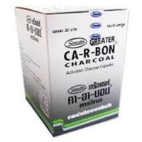 ราคา คา-อา-บอน แก้ท้องเสีย 10 เม็ด 10 แผง 1 กล่อง (26337846673)