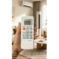 ราคา รีโมทแอร์ Mitsubishi Electric รุ่น Mr.Slim ECONO MP07 MP07A MH08B M09 FG09 MH12A รีโมทแอร์ (48608633698)