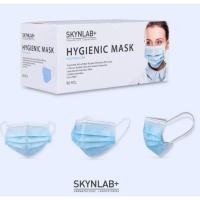ราคา หน้ากากอนามัยSkynlab Hygienic Mask 50pcs. (20335215820)