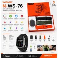 ราคา นาฬิกาสมารท์วอท รุ่น N-WS-76 (46264198380)