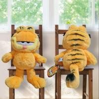 ราคา ตุ๊กตาการ์ฟิลด์ Garfield ขนาด 8 นิ้ว (27368532805)