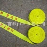 ราคา สนับสนุนการพิมพ์ ความปลอดภัย เข็มขัดเตือนสีเหลือง เข็มขัดเตือนสีแดง เข็มขัดเตือนสีน้ําเงิน การประกันตัว (56061644429)