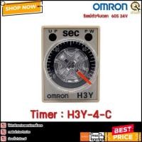 ราคา TIMER OMRON H3Y-4-C,3M 24VDC Supply Voltage 24V dc (25806678262)