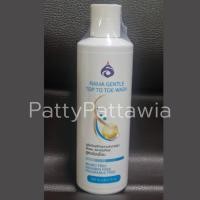 ราคา แชมพูรามา Rama gentle top to toe shampoo 1 ขวด ครีมอาบน้ำรามา (14493441159)