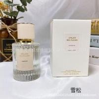 ราคา 2026 สินค้าใหม่ น้ําหอมเวียดนาม Magnolia Whisper Rain Jasmine North Country Cedar Borderland Oak Wild mlyikaishi99.th20260709 (46063686318)