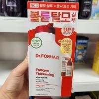ราคา OLIVE YOUNG EDITION [400ml + 100ml] Folligen original Shampoo (Korea Skincare, Korea Beauty, K-Beauty) (25488795234)