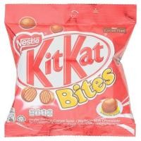 ราคา Kit Kat คิทแคท ไบท์ ช็อกโกแลตนมสอดไส้เวเฟอร์ 40 ก. (12857947369)