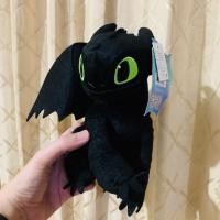 ราคา ตุ๊กตา เขี้ยวกุด งานแท้ มีป้าย ขนาด8” (10394037915)