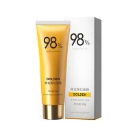 ราคา Grospe Gold Foil Peel-Off Mask, 98% Gold Peel Off Mask, Gold Facial Mask Anti-Aging, Deep Cleansing, ลด Fine Linesï¼† Wrinkles Great for All Skin XE0F (45012600133)