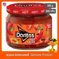 ราคา โดริโทสซอสซัลซ่าเผ็ด 300กรัม - Doritos Salsa Sauce Hot 300g. (27075479318)