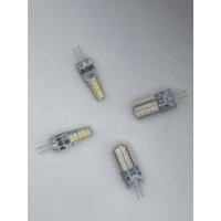 ราคา หลอดไฟLED G4 12V สว่างมาก แบบเสียบ (27464050511)