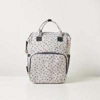 ราคา Babyshop Juniors All-Over Floral Print Diaper Backpack - Medium (56215068911)