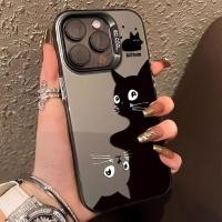 ราคา เคสไอโฟน11 สีดำหรูหราซิลิโคนแข็งกรณีโทรศัพท์ แมวสีดำแมวสีขาว For IPhone 13 12 7Plus 14 15 11 Pro MAX 8 7 6 Plus X XR XS (29641083676)